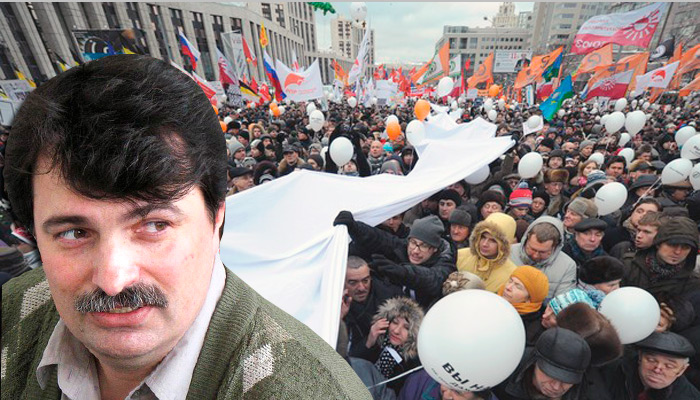 Свободная Пресса. Юрий Болдырев: Так кто же здесь холуи?