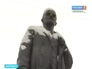 Мурманские коммунисты почтили память В. И. Ленина