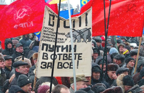 В.Ф. Рашкин: Если бы социологи проводили опрос в джунглях, то и там 71% обезьян проголосовали бы за Путина