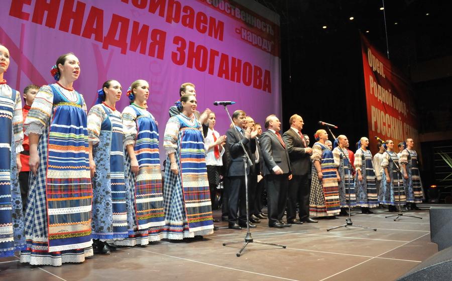 «Русский старт»! 4 марта выбираем Геннадия Зюганова! Кандидат в Президенты от КПРФ и народно-патриотических сил представил свою команду и программу на массовом мероприятии в городе Орле   