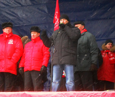 Агентство "Новый регион": Коммунисты провели общегражданский  митинг «За достойную жизнь и честные выборы», который прошел под антиправительственными и антпутинскими лозунгами