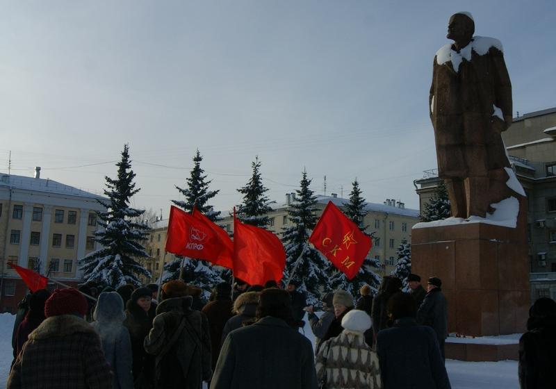 В Кирове состоялся митинг за честные выборы и в поддержку кандидата Президента РФ Геннадия Зюганова