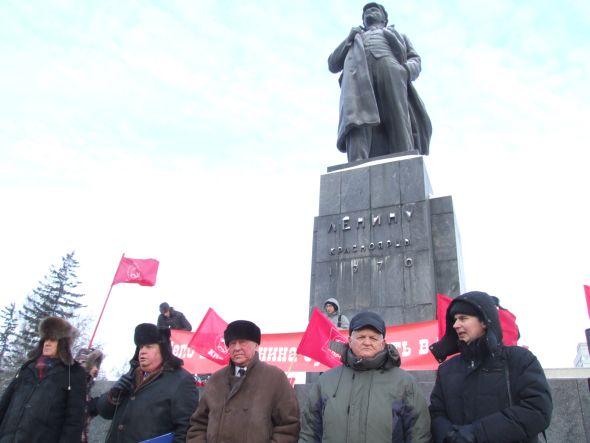 Коммунисты Красноярска и сторонники КПРФ отметили День памяти В. И. Ленина