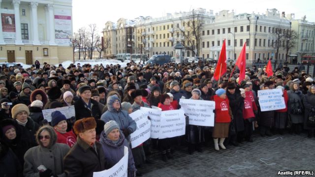 Митинг КПРФ в Казани: "Выборы прошли – можно грабить?", "Сытый единоросс – это 100 голодных пенсионеров"