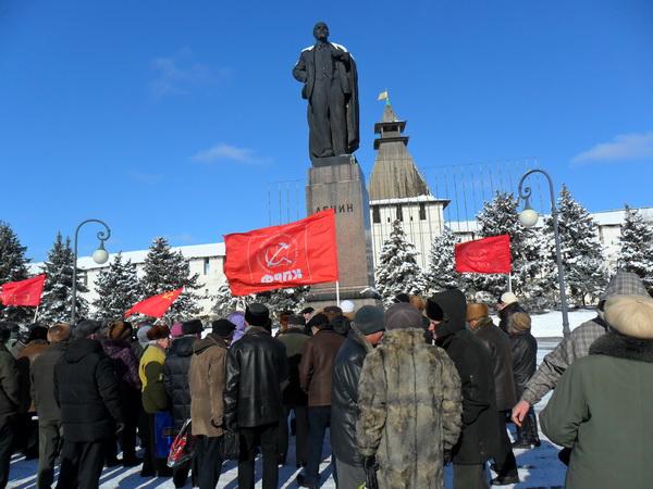 Митинг коммунистов в Астрахани