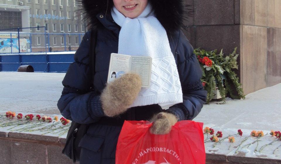 Кемеровские коммунисты почтили память В.И. Ленина