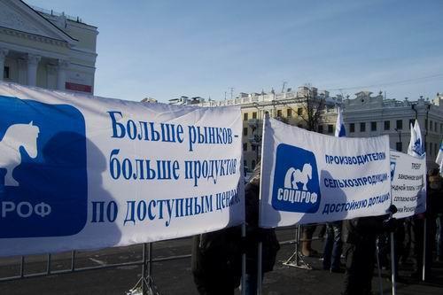 Казань. Массовый митинг протеста потребовал остановить коммунальный «беспредел» и защитить право на доступное жилье