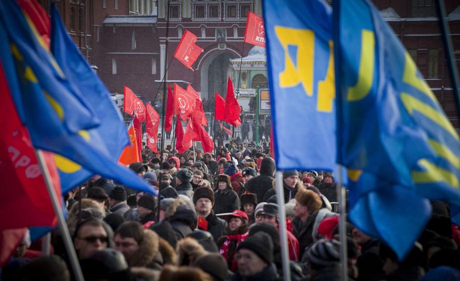 Митинг КПРФ и объединенной оппозиции на Манежной площади. Фоторепортаж "Новой газеты"
