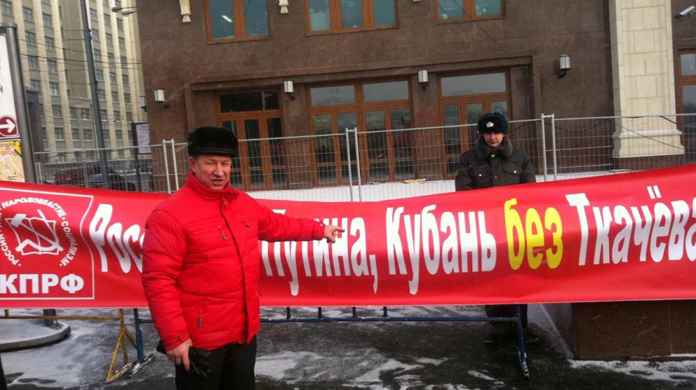 Митинг на Манежной площади 21 января 2012 года глазами участника (фоторепортаж)