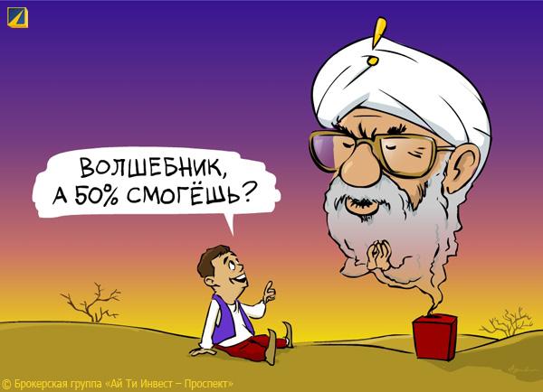Скажи-ка, Чуров, а где моя пивная кружка? Председатель ЦИК чистосердечно признал, что однажды он совершил кражу