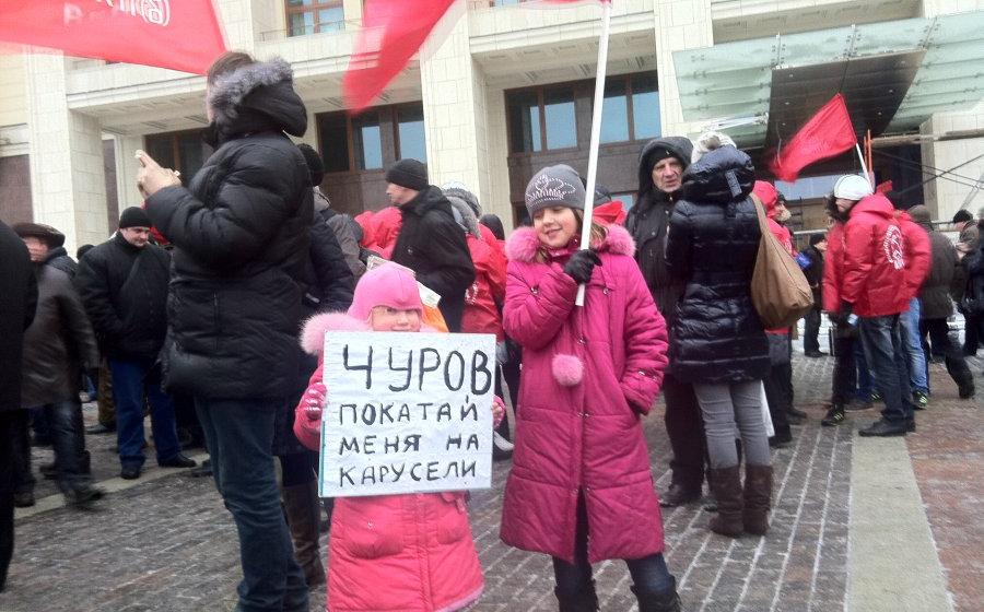 И.И.Мельников: КПРФ инициирует консультации с ЛДПР и "СР" о запросе в Верховный суд по роспуску Центризбиркома