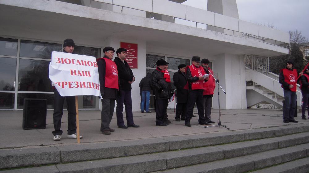 Махачкала, Дагестан. Митинг в рамках всероссийской акции протеста «За достойную жизнь и честные выборы!»