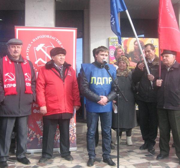 KUBKPRF.RU: В Краснодаре в рамках Всероссийской акции состоялся митинг под лозунгами «За достойную жизнь и честные выборы! Наш президент – Зюганов!»
