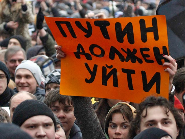 Путин и скотина. Путин и наказы. Путин и досуг… Особенности путинской интернет-пропаганды
