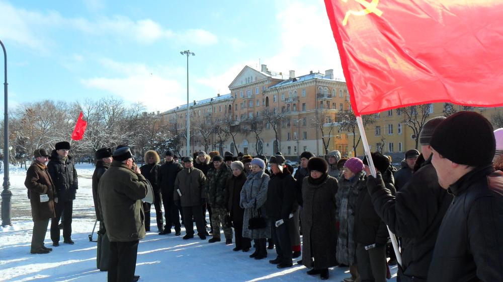 Митинг коммунистов в Астрахани