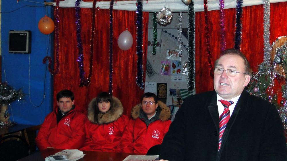 Курская область: Встреча депутата с избирателями