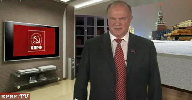 Г.А.Зюганов - "Коммерсантъ FM": Посоветовал бы Путину и Володину сто раз подумать, если будут давать поручения администраторам и дальше готовить грязные выборы – нелегитимность президентской власти чревата потрясениями