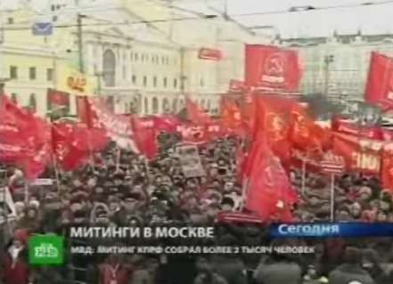 Освещение федеральным телевидением  Празднования Дня Защитника Отечества 23 – 24 февраля 2012 года