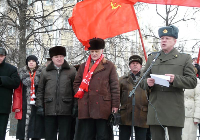 Митинг коммунистов Рязанской области в защиту российских Вооруженных Сил (Фоторепортаж)