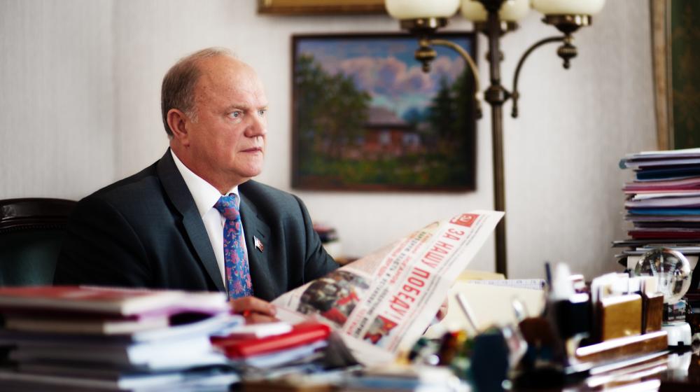 zyuganov.kprf.ru. Правительство профессионалов вместо кооператива "Озеро". С пресс-конференции Г.А.Зюганова в "Интерфаксе"