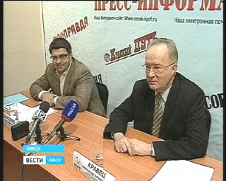 Омские коммунисты готовы бороться за пост губернатора