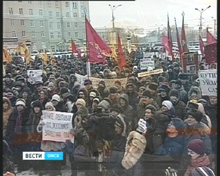 В Омске прошли митинги за честные выборы