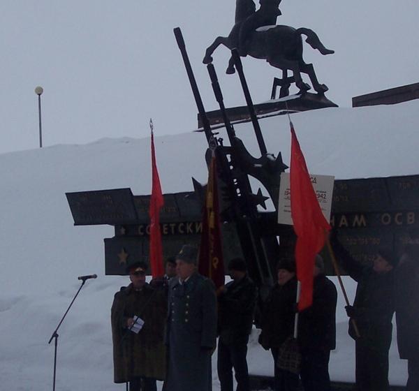 Великий Новгород. Власти запретили проведение митинга КПРФ на площади Победы