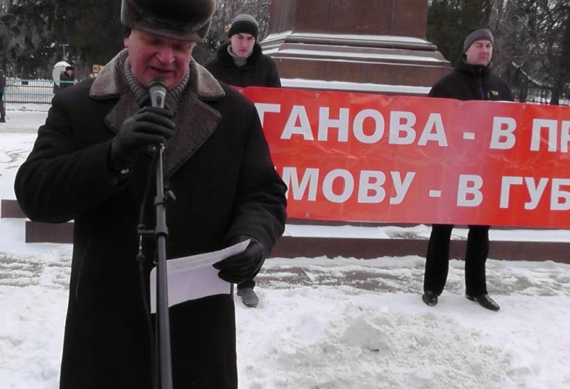 День Советской Армии и Военно-Морского Флота в Саратовской области: Зюганова - в президенты, Алимову - в губернаторы!