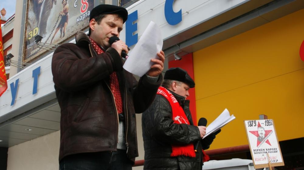 "Армии нужен новый главнокомандующий – Г.А. Зюганов!" Состоялась массовая акция коммунистов Воронежской области