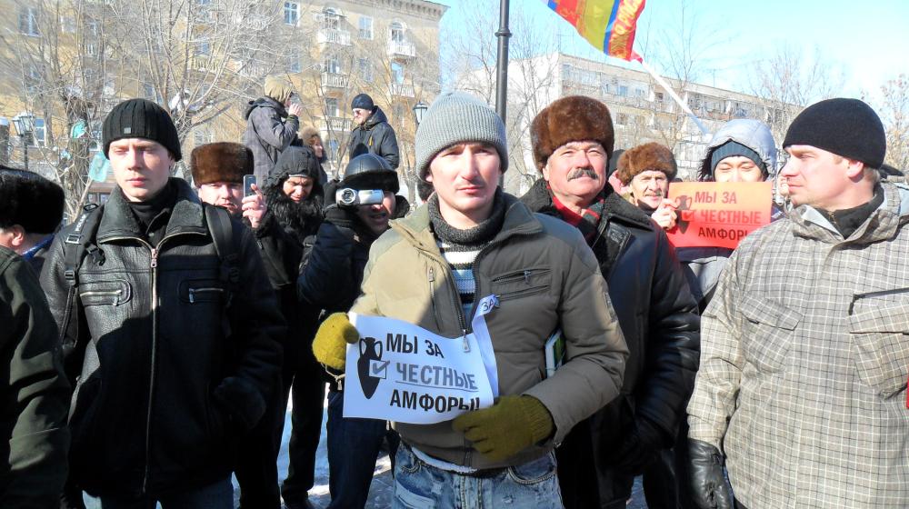 Астраханские коммунисты приняли участие в митинге «За честные выборы!»