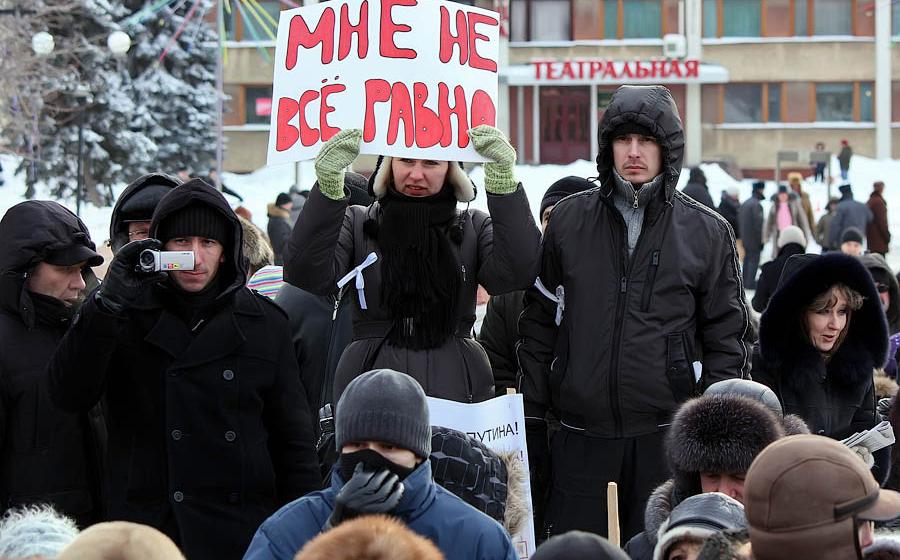 Митинг в Тамбове 4 февраля: "Хватит: Вранья, Воровства, Произвола!", «Не дадим украсть наши голоса!»