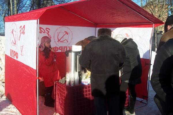 Путин, не трусь, выходи на дебаты! Митинг коммунистов Новгородской области