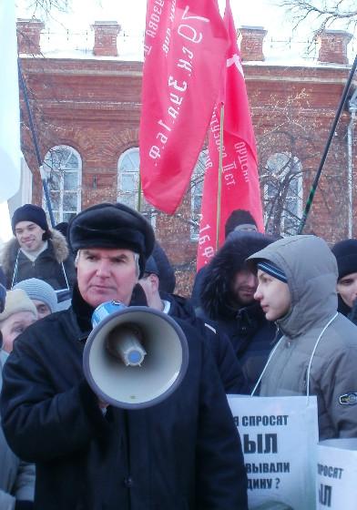 Россия - без Путина, область - без Морозова! В Ульяновске состоялся митинг «За честные выборы!»