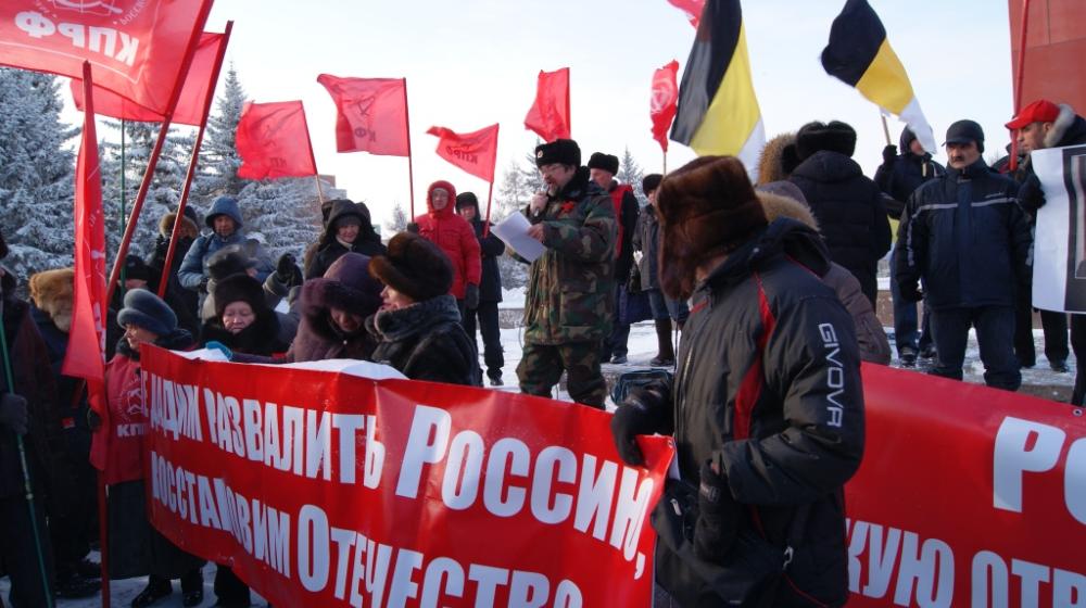 Коммунисты Красноярска провели митинг «За честные выборы!»