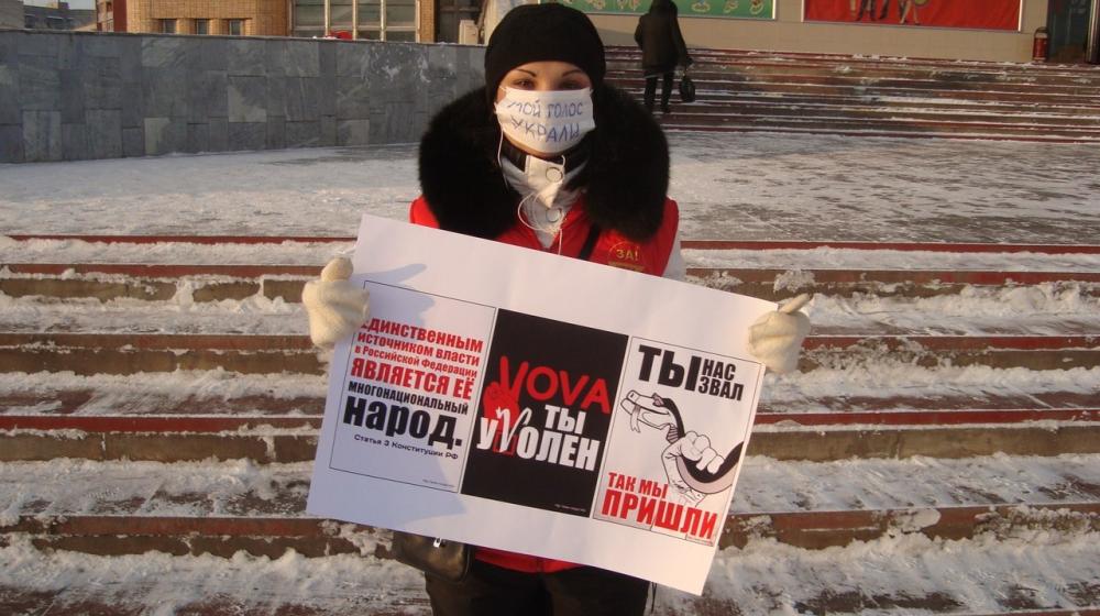 Коммунисты провели серию одиночных пикетов против «беспредела» властей в Великом Новгороде 
