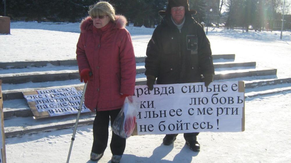 Коммунисты провели в Костроме пикет против антинародного политического курса российских властей