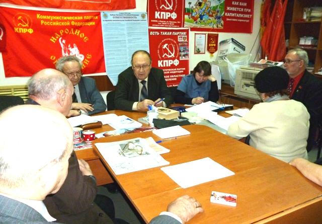 Курган. В Зауралье проходят обучающие семинары КПРФ по контролю над выборами