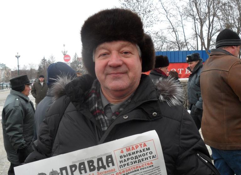 Орёл. Коммунисты приняли участие в массовой акции "За честные выборы!"