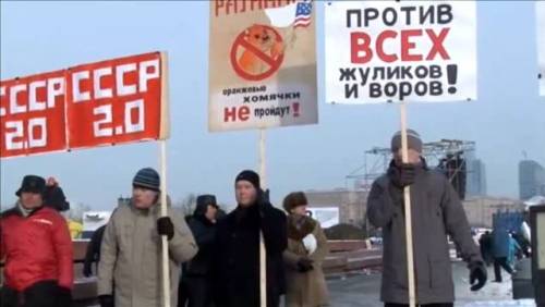 Руководитель фракции КПРФ в Мособлдуме К. Черемисов: О какой «стабильности» может идти речь, когда страна доведена до упадка и почти потеряла суверенитет?