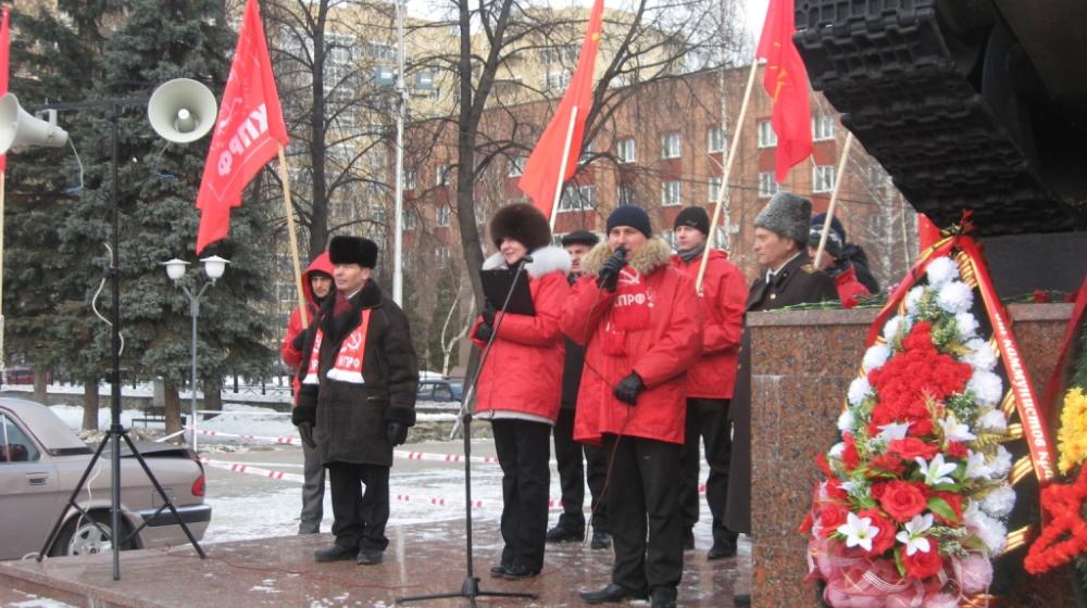 «Возродим армию – возродим Россию!» Торжественные мероприятия коммунистов Перми  