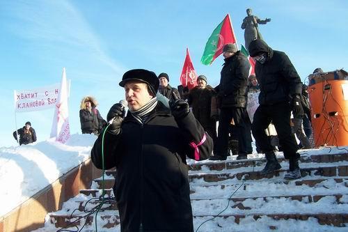 Татарстан. В Казани при поддержке КПРФ прошел митинг "За честные выборы"