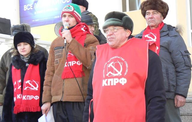 В Кургане состоялся митинг в поддержку народного кандидата Г.А. Зюганова