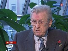 Ушел из жизни последний глава Советской Российской Федерации – Председатель Президиума Верховного Совета РСФСР в 1988-1990 гг., член Политбюро ЦК КПСС Виталий Иванович Воротников