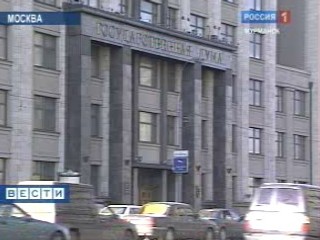 Мурманск: ГТРК "Мурманск" о пресс-конференции депутата Госдумы, академика РАН Б.С.Кашина
