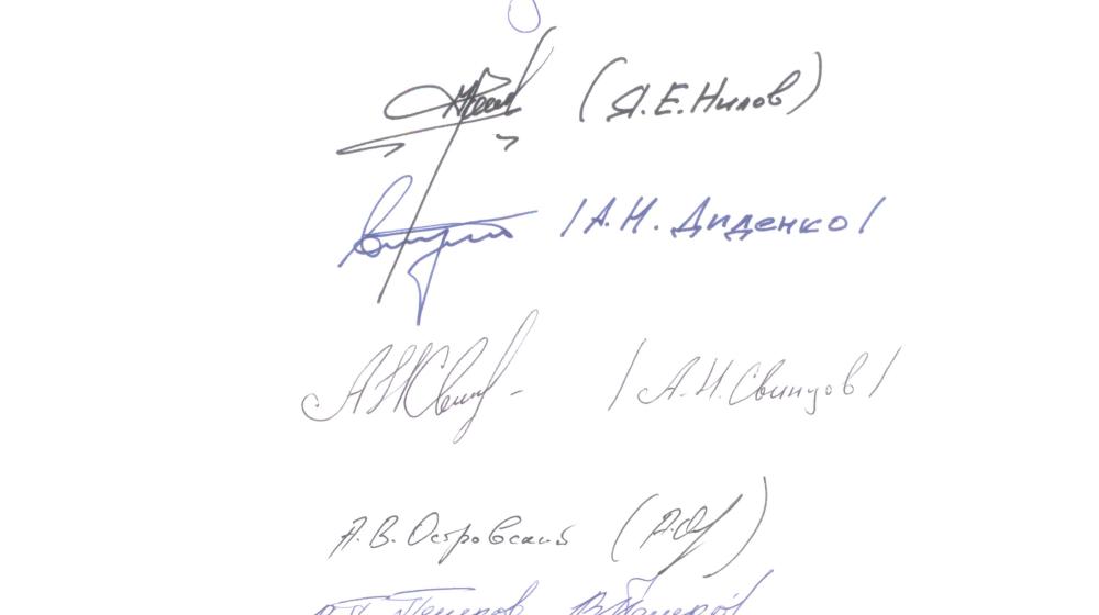 Группа депутатов Госдумы фракций КПРФ и ЛДПР обратились в прокуратуру и ЦИК с требованием рассмотреть факты, изложенные в заявлении кандидатов на должность президента Г.А.Зюганова и В.В.Жириновского 