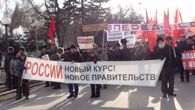 Томские коммунисты приняли участие в шествии «За честные выборы»