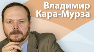 Сергей Обухов: В президентском законопроекте о выборах в Госдуму  много глупостей. Беседа в программе В.Кара-Мурзы на Радио Свобода