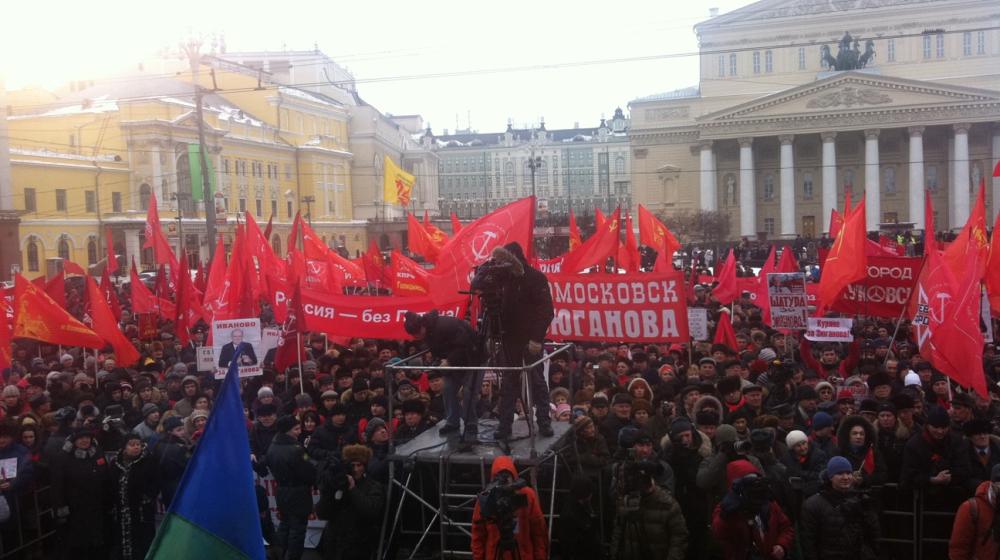 Коммерсант FM о митинге КПРФ на Театральной в Москве: Все собращиеся уверены, что Зюганов выйдет во второй тур с Путиным