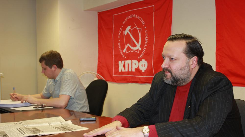 Павел Дорохин, депутат Госдумы, зампред Комитета по промышленности, встретился с уральским полпредом и свердловским активом КПРФ
