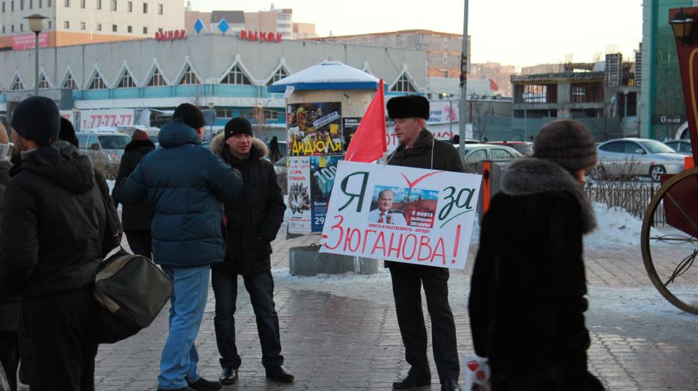 Депутат-коммунист В.Н. Тетекин совершил очередную рабочую поездку в Тюмень